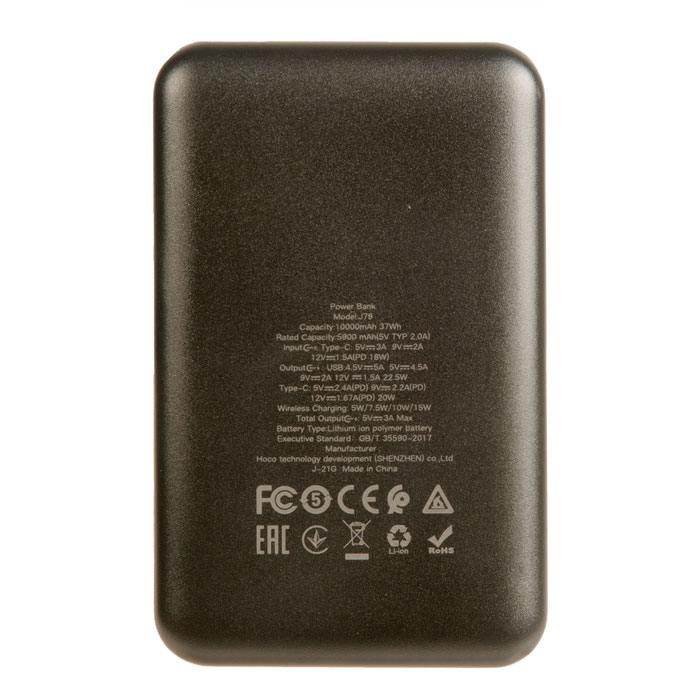 фотография внешнего аккумулятора HOCO J79 (сделана 10.11.2021) цена: 599 р.