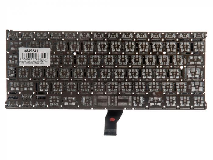 фотография клавиатуры A1502 (сделана 07.12.2021) цена: 925 р.