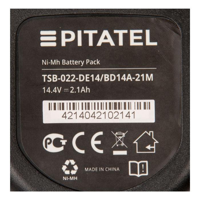 фотография аккумуляторной батареи TSB-022-DE14/BD14A-21M (сделана 07.02.2022) цена: 3135 р.