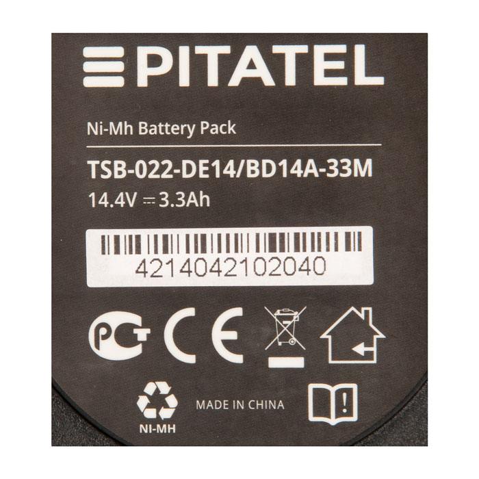 фотография аккумуляторной батареи TSB-022-DE14/BD14A-33M (сделана 07.02.2022) цена: 4070 р.