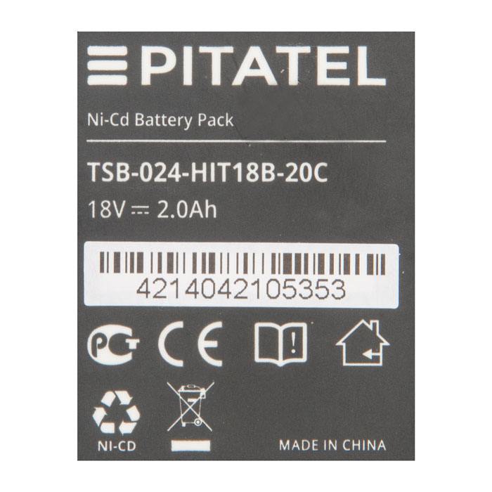 фотография аккумуляторной батареи TSB-024-HIT18B-20C (сделана 07.02.2022) цена: 3955 р.
