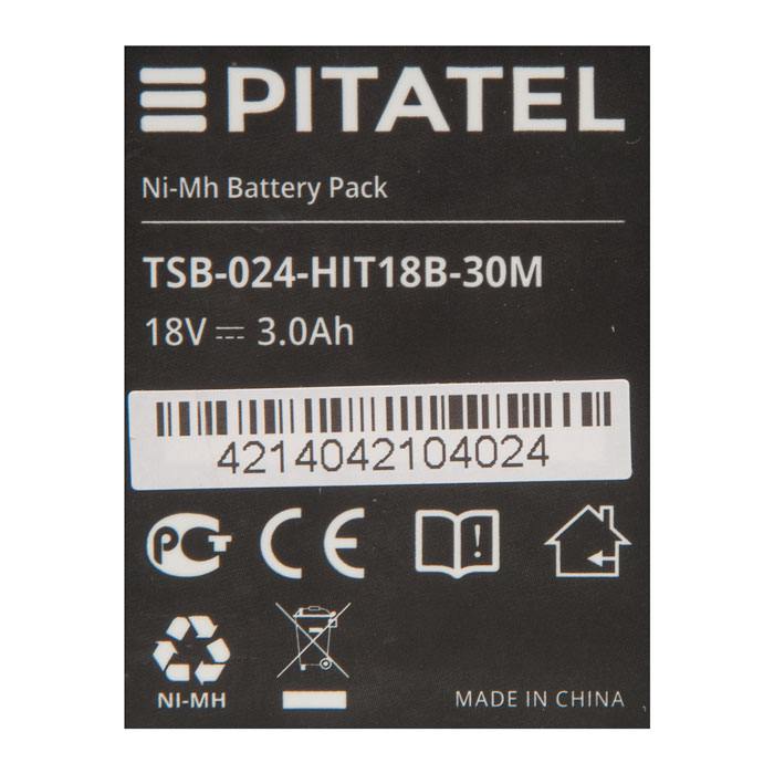 фотография аккумуляторной батареи TSB-024-HIT18B-30M (сделана 07.02.2022) цена: 5080 р.