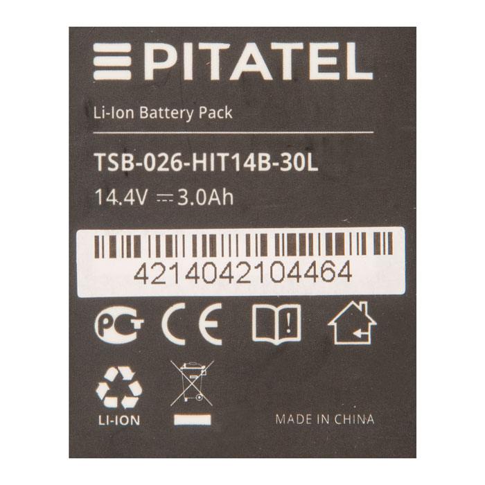 фотография аккумуляторной батареи TSB-026-HIT14B-30L (сделана 07.02.2022) цена: 4860 р.