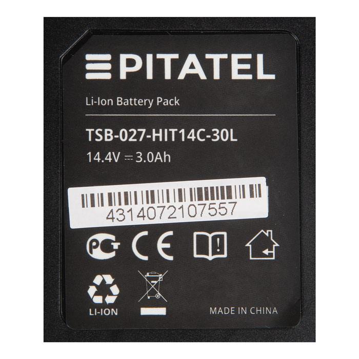 фотография аккумуляторной батареи TSB-027-HIT14C-30L (сделана 25.01.2023) цена: 6190 р.