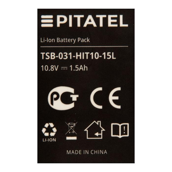 фотография аккумуляторной батареи TSB-031-HIT10-15L (сделана 07.02.2022) цена: 4180 р.