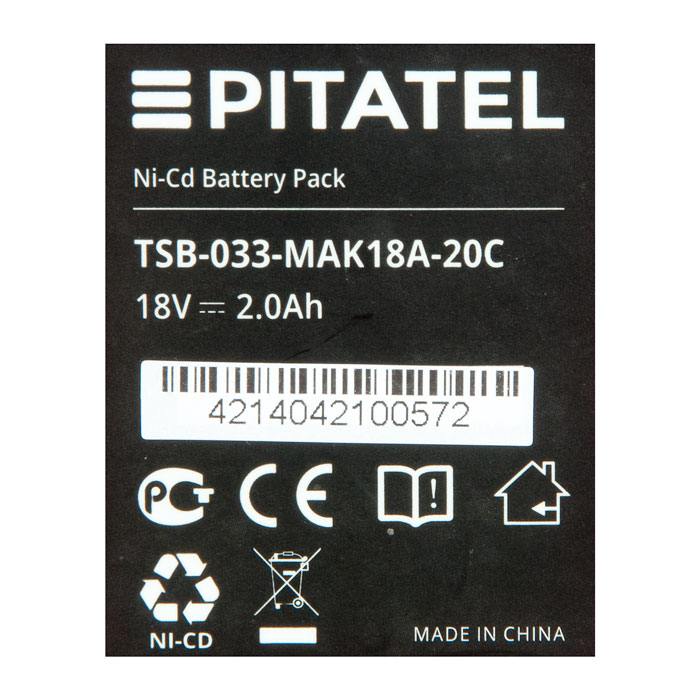 фотография аккумуляторной батареи TSB-033-MAK18A-20C (сделана 03.02.2022) цена: 4015 р.