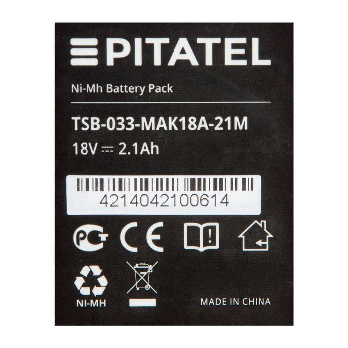 фотография аккумуляторной батареи TSB-033-MAK18A-21M (сделана 07.02.2022) цена: 4225 р.