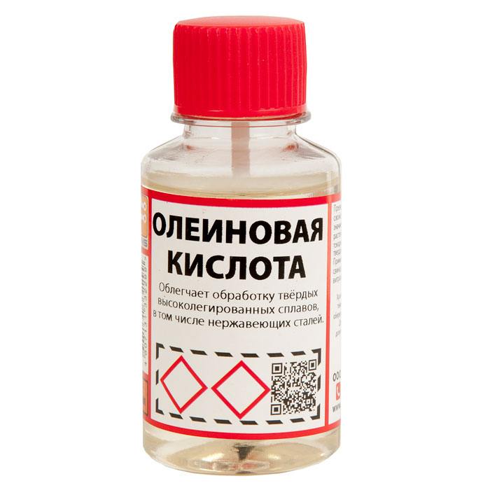 фотография олеиновой кислоты (сделана 25.02.2022) цена: 170 р.