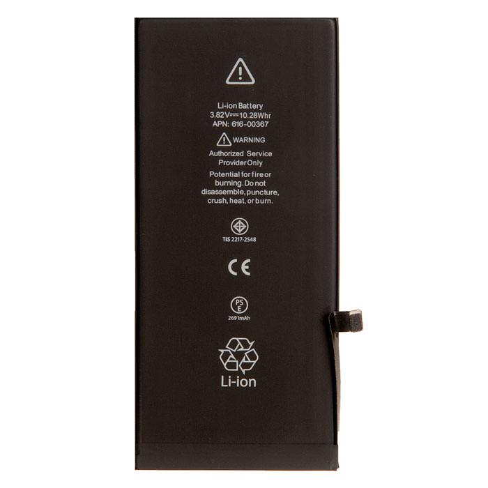 фотография аккумулятора iPhone 8 Plus (сделана 28.04.2022) цена: 225 р.