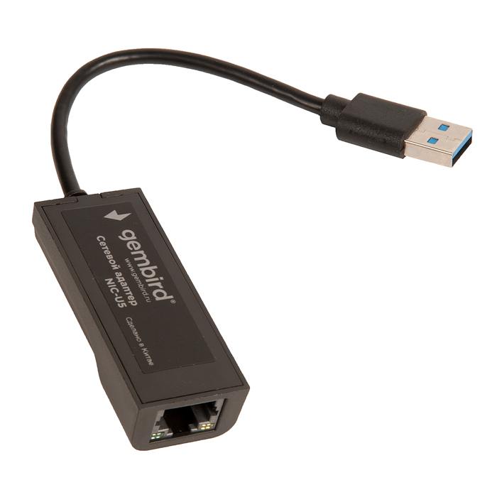 фотография cетевого Ethernet-адаптера NIC-U5 (сделана 07.04.2022) цена: 1215 р.