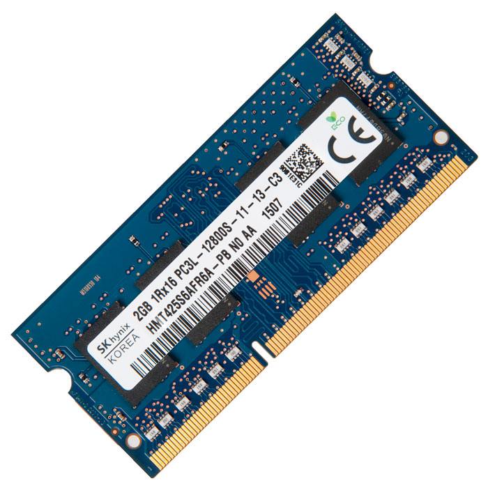 фотография памяти для ноутбука SODIMM DDR3L-1600 (сделана 15.04.2022) цена: 1225 р.