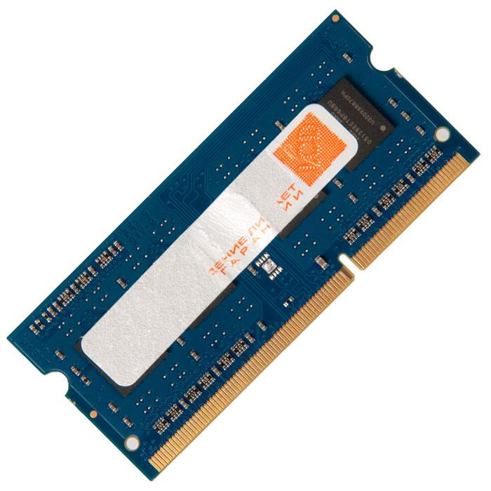 фотография памяти для ноутбука SODIMM DDR3L-1600 (сделана 15.04.2022) цена: 2250 р.