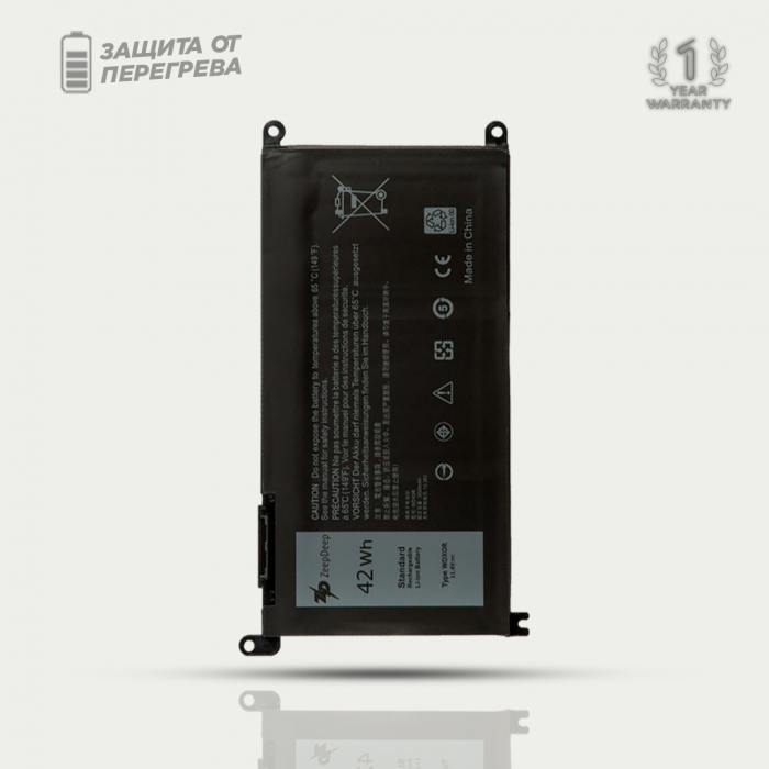 фотография аккумулятора для ноутбука Dell 15-5565 (сделана 06.10.2023) цена: 2750 р.