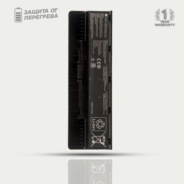 фотография аккумулятора для ноутбука Asus G56JR (сделана 06.10.2023) цена: 1855 р.