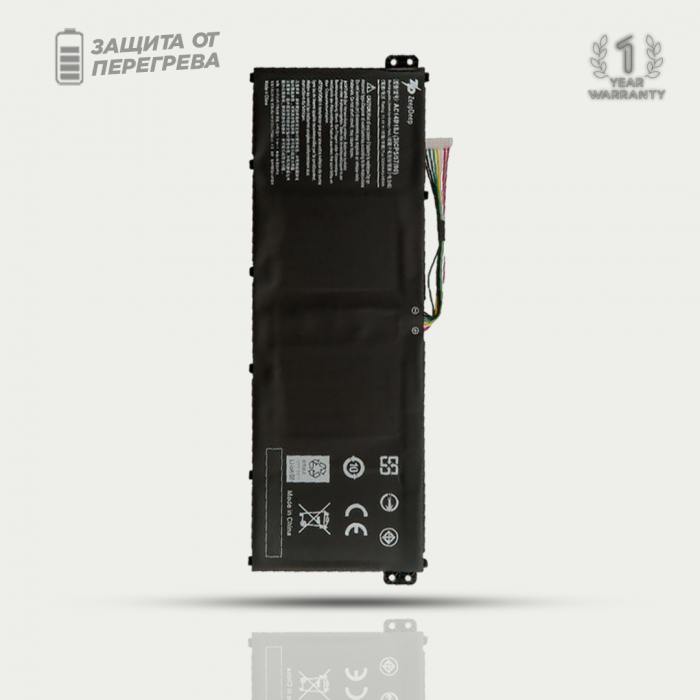 фотография аккумулятора для ноутбука Acer ES1-533-C972 (сделана 06.10.2023) цена: 2750 р.