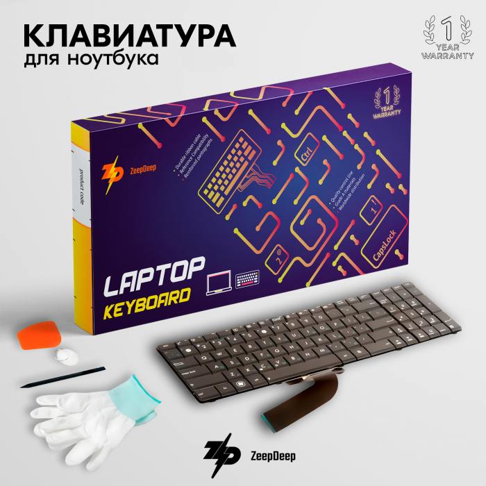 фотография клавиатуры для ноутбука Asus K73E (сделана 05.04.2024) цена: 590 р.