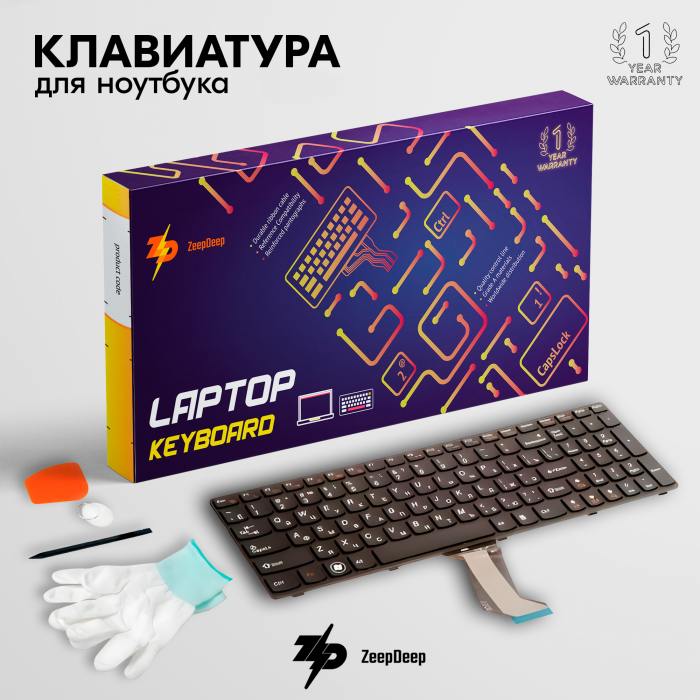 фотография клавиатуры для ноутбука Lenovo g580 20150 (сделана 05.04.2024) цена: 590 р.
