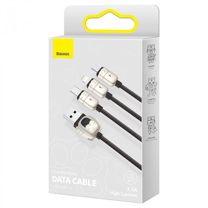 фотография кабеля CASX010001 (сделана 06.05.2022) цена: 602 р.