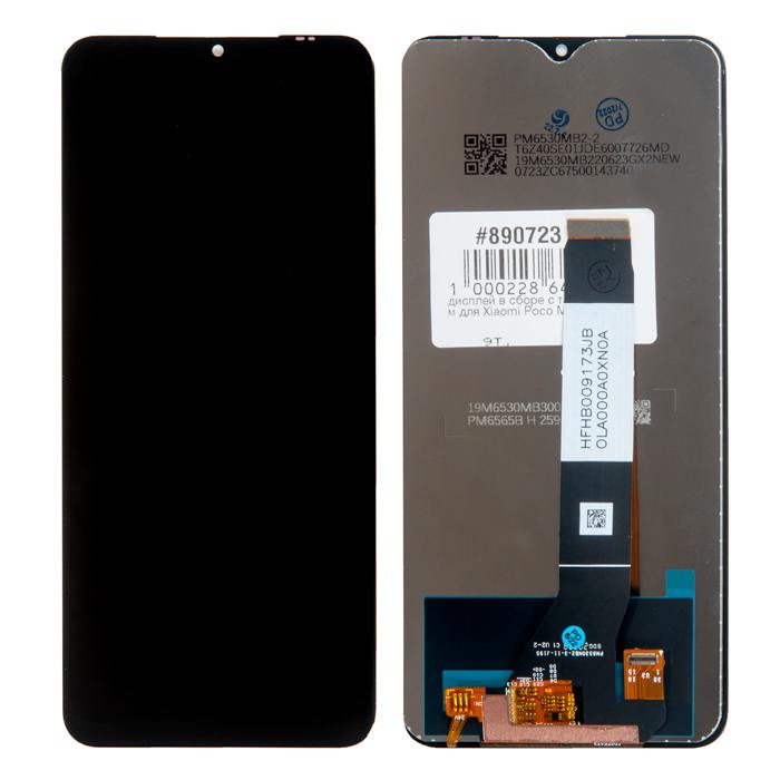 Дисплей в сборе с тачскрином для Xiaomi Poco M3, Redmi 9T, черный (copy lcd) - купить в Волгограде в интернет-магазине PartsDirect