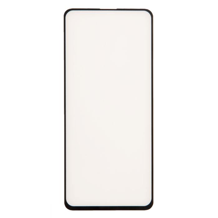 фотография защитного стекла Redmi Note 11 Pro (сделана 05.09.2022) цена: 99 р.