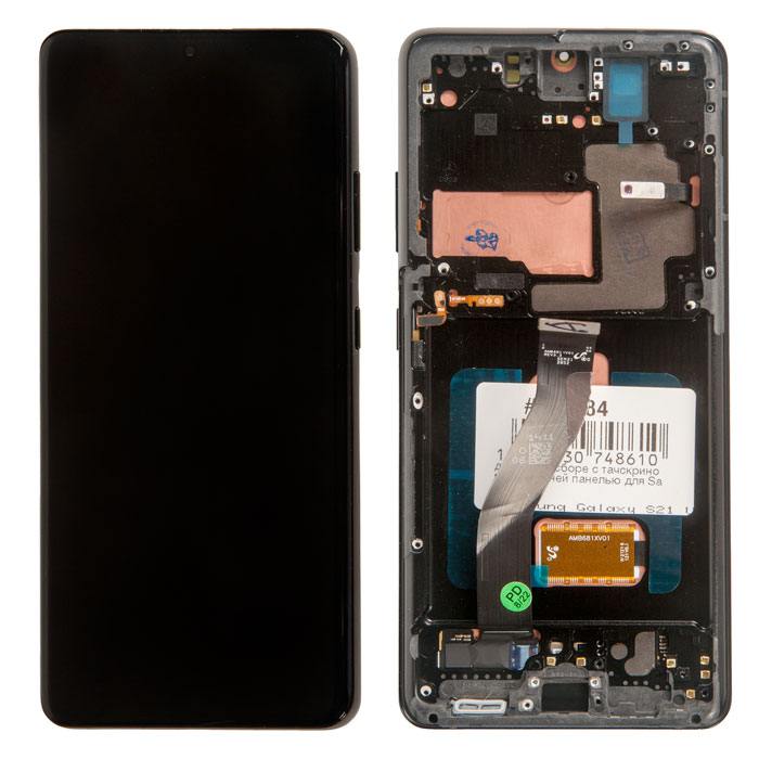 Samsung S21 Дисплей Купить