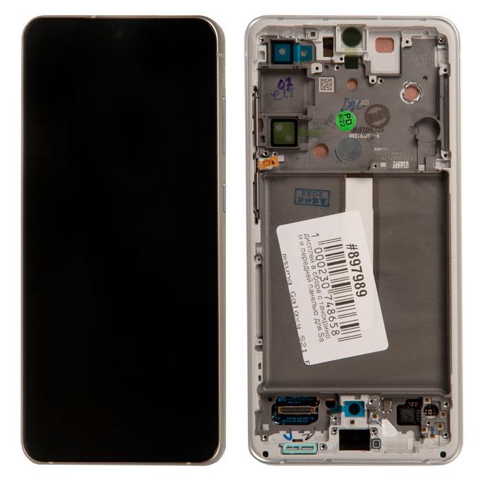 Samsung S21 Дисплей Купить