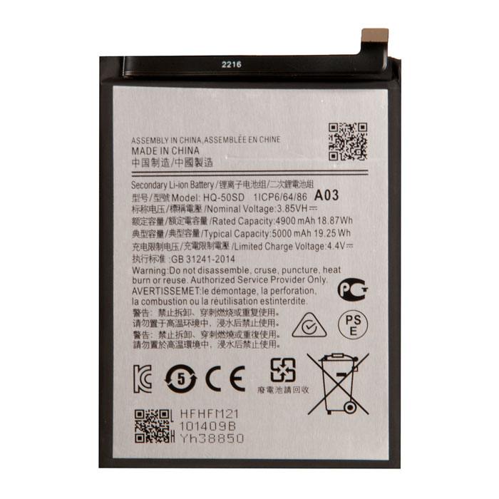 фотография аккумулятора Samsung A035F (сделана 24.10.2022) цена: 761 р.