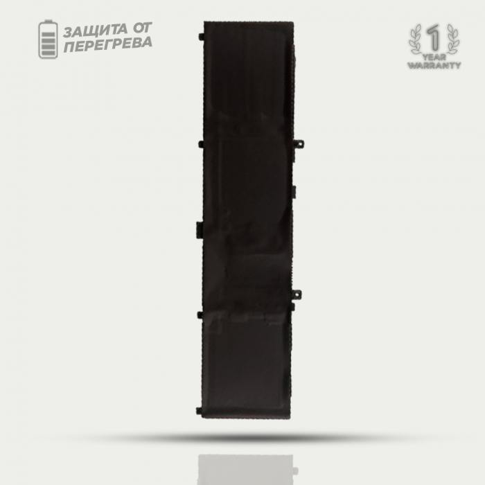 фотография аккумулятора для ноутбука Asus UX310U (сделана 04.12.2023) цена: 3250 р.