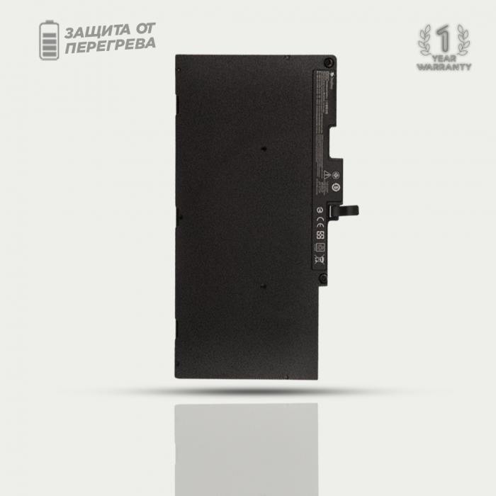фотография аккумулятора для ноутбука HP 840 G3 (сделана 06.10.2023) цена: 2790 р.