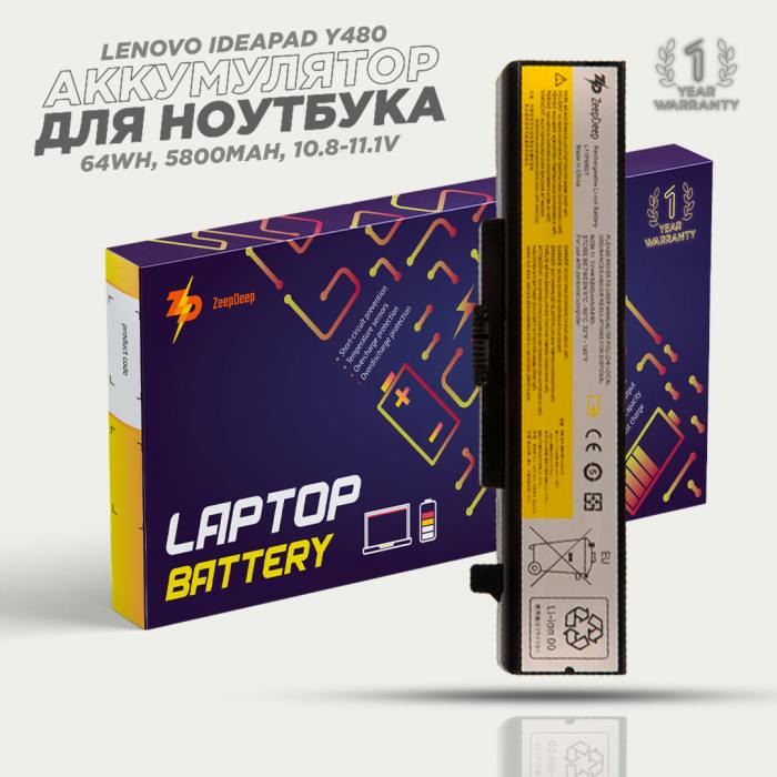 фотография аккумулятора для ноутбука Lenovo G580 (сделана 06.10.2023) цена: 2650 р.