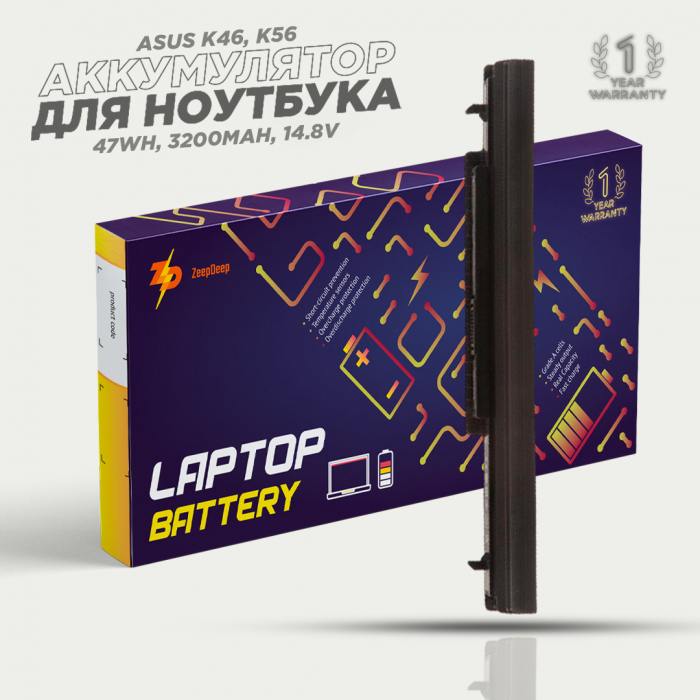 фотография аккумулятора для ноутбука Asus K56VM (сделана 06.10.2023) цена: 2490 р.
