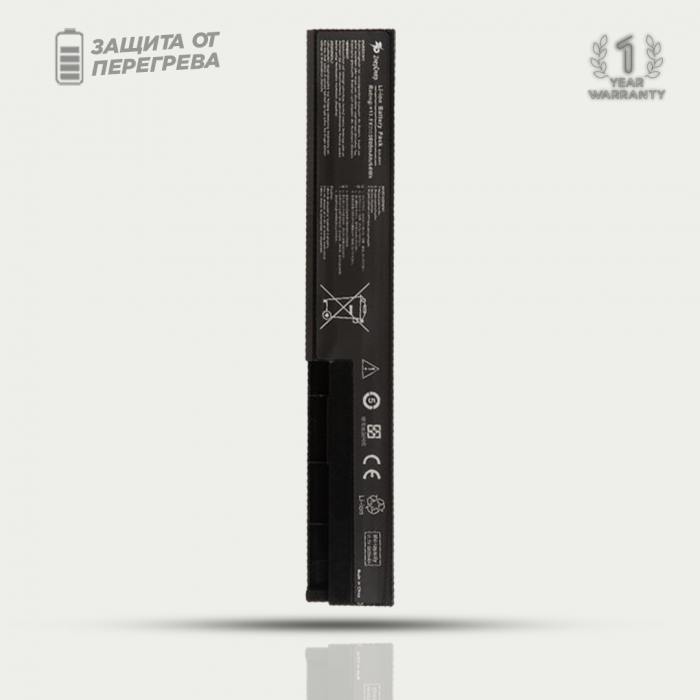 фотография аккумулятора для ноутбука Asus X501A-XX234D (сделана 06.10.2023) цена: 1590 р.
