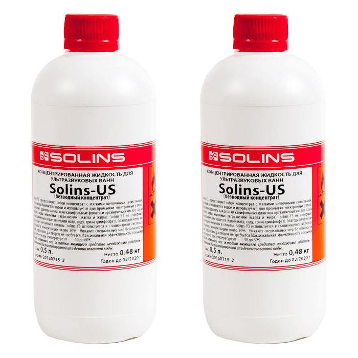 фотография отмывочной жидкости Solins-US (сделана 07.09.2022) цена: 1250 р.