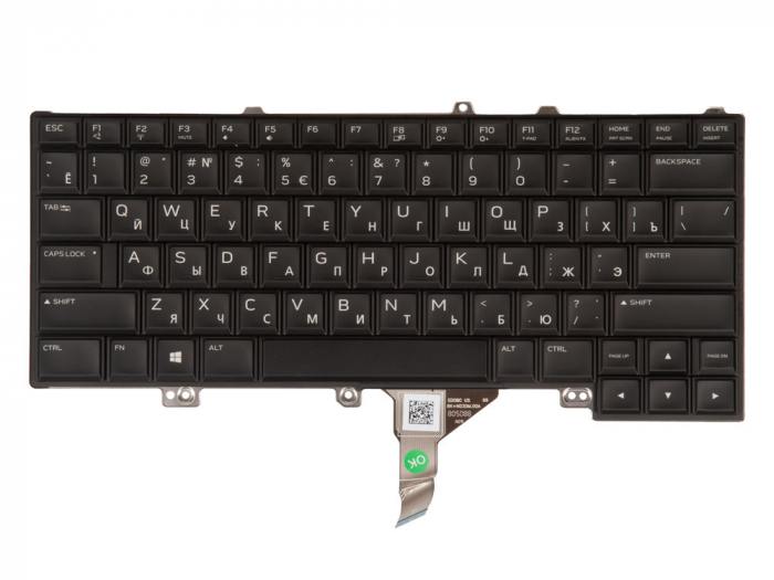 фотография клавиатуры для ноутбука (сделана 13.12.2022) цена: 3890 р.