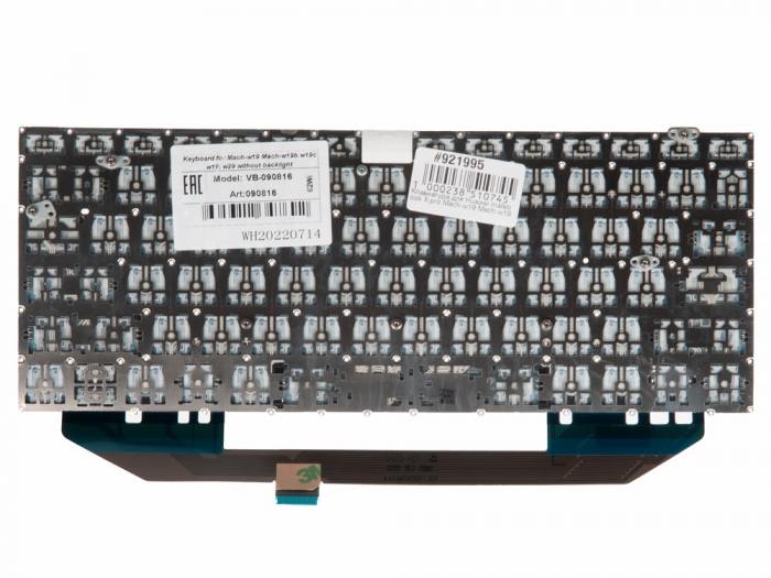 фотография клавиатуры для ноутбука Huawei w29 (сделана 28.12.2022) цена: 2990 р.