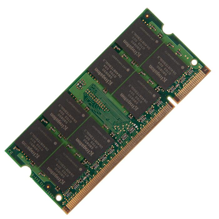фотография оперативной памяти RAMD2S533SODIMMCL4 (сделана 10.01.2023) цена: 650 р.