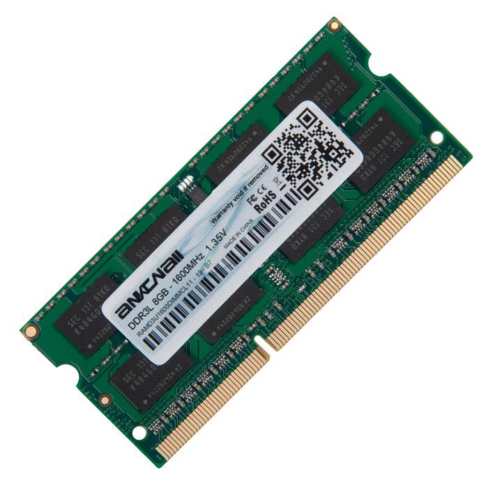 фотография оперативной памяти RAMD3S1600SODIMMCL11 (сделана 10.01.2023) цена: 1650 р.