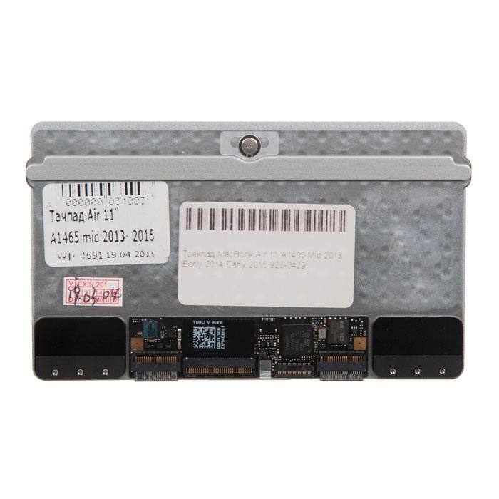 фотография тачпада MacBook Air 11 (сделана 21.04.2023) цена: 3715 р.