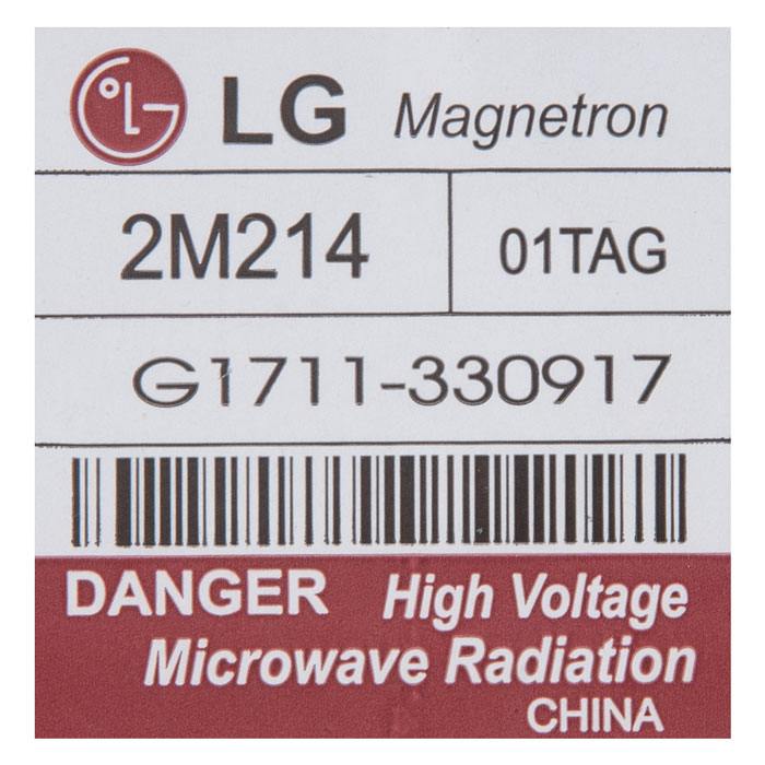 фотография магнетрона 2M214-01TAG-У (сделана 14.03.2024) цена: 742 р.