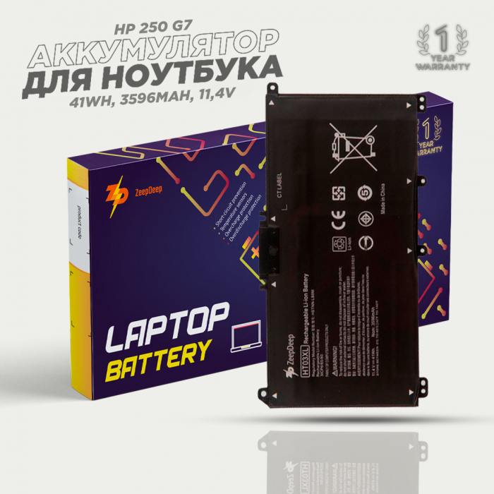 HT03XL аккумулятор для ноутбука HP 250 G7, Pavilion 14-CE, Pavilion 15-CS (HT03XL) ZeepDeep Energy 41Wh, 3596mAh, 11,4V - купить в Новосибирске в интернет-магазине PartsDirect