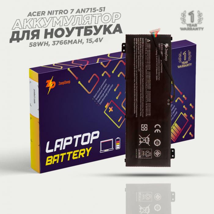 фотография аккумулятора для ноутбука AP18E7M (сделана 10.10.2023) цена: 2650 р.