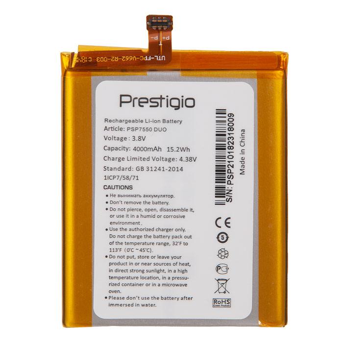 фотография аккумулятор (батарея) для смартфона Prestigio PSP7550DUO PSP7550DUO_BAT (сделана 05.06.2023) цена: 446 р.