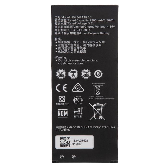 фотография аккумулятора Huawei Y5 (сделана 10.07.2023) цена: 388 р.