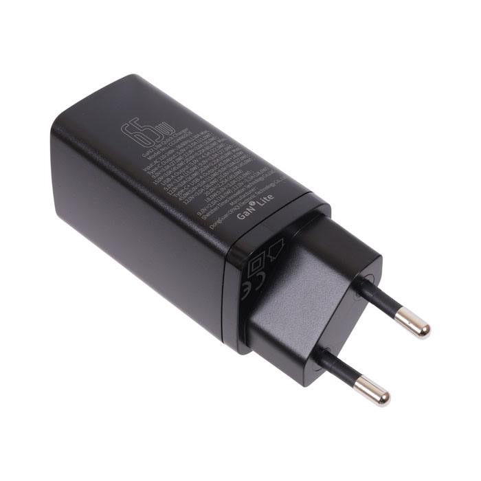 фотография зарядного устройства CCGAN2L-B01 (сделана 27.06.2023) цена: 2275 р.