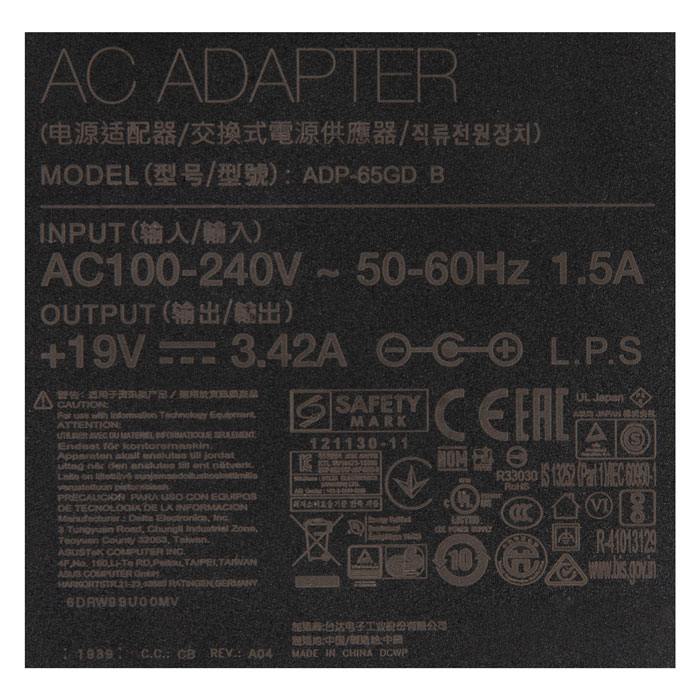 фотография блок питания ASUS ADP-65GD B  19V 3.42A, 65W,  5.5х2.5mm, без кабеля. 0A001-00058500 (сделана 05.07.2023) цена: 1295 р.