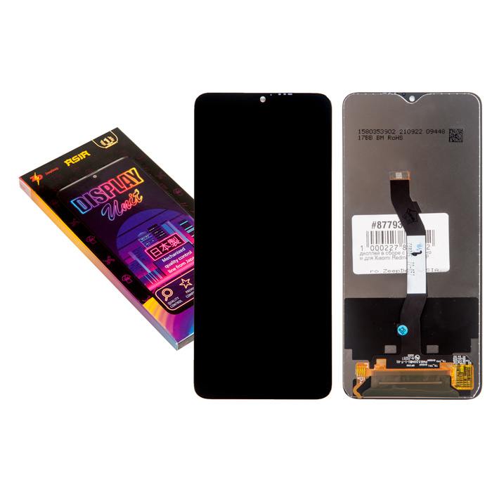 фотография дисплея Redmi Note 8 Pro (сделана 28.07.2023) цена: 614 р.
