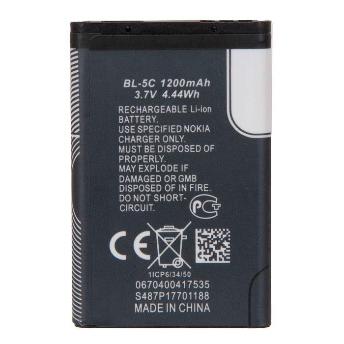 фотография аккумулятора BL-5C (сделана 31.01.2024) цена: 275 р.