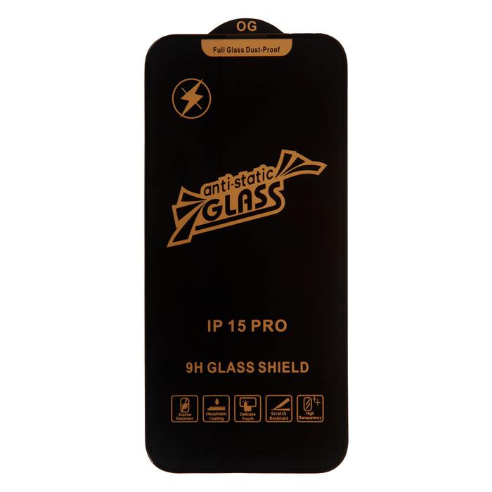 фотография защитного стекла iPhone 15 Pro (сделана 28.09.2023) цена: 264 р.