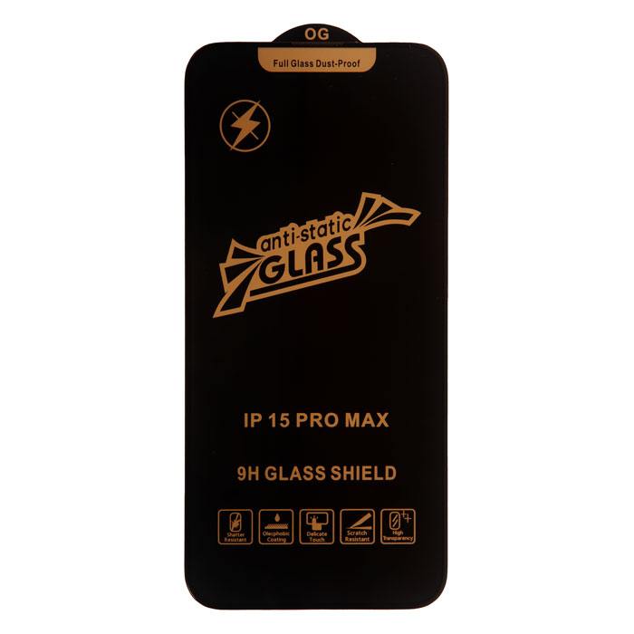 фотография защитного стекла iPhone 15 Pro (сделана 28.09.2023) цена: 290 р.