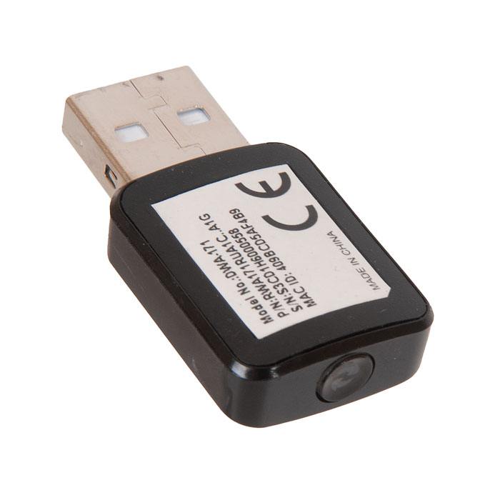 фотография wi-Fi USB-адаптер D-Link DWA-171 (сделана 06.10.2023) цена: 696 р.